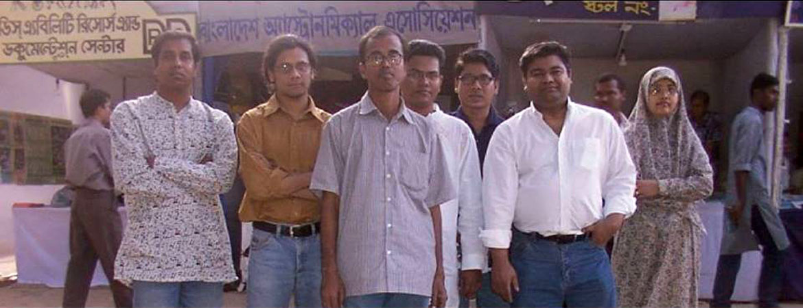 Founding members of Bangladesh Astronomical Association