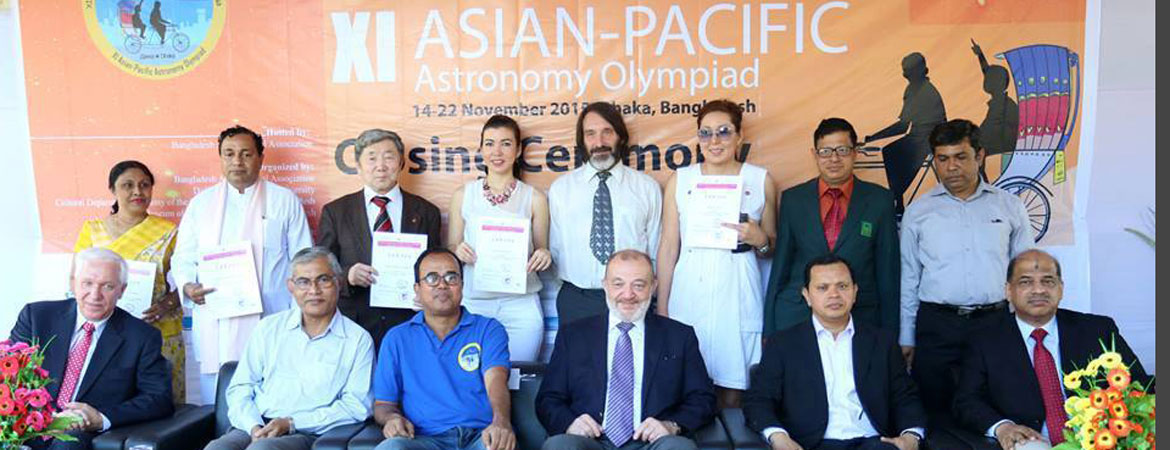 XI Asian-Pacific Astronomy Olympiad at Dhaka, Bangladesh