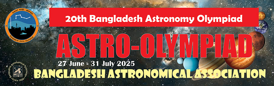 Olympiad 2025